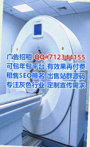 衡水代母园林事务所